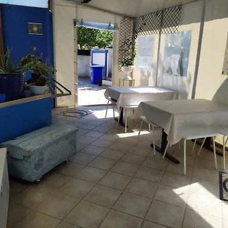 Luna Blu Πανσιόν