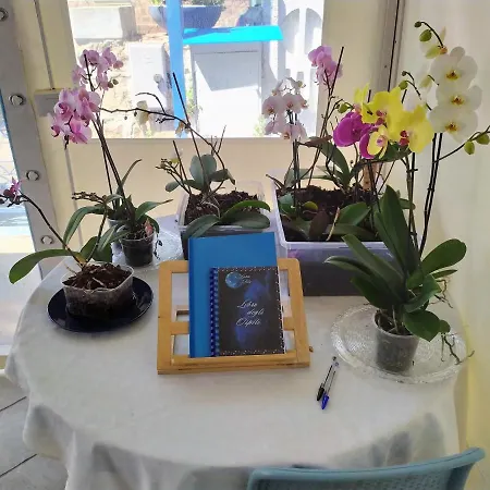 Luna Blu 3* Карбония